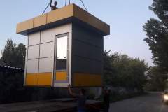 0-02-05-4bdfcd7b31543dc9e38c5d6f205b9a72718558c11839a3c94132fcd6a78eecfa_b57f3ed4