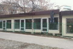 84