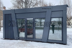 IMG-e747716072cc1eebc767ee427409004c-V